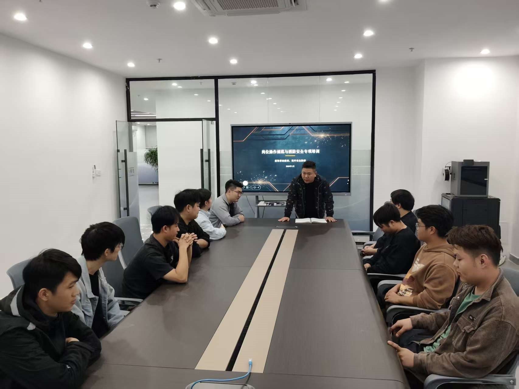 Sunhom team training meeting