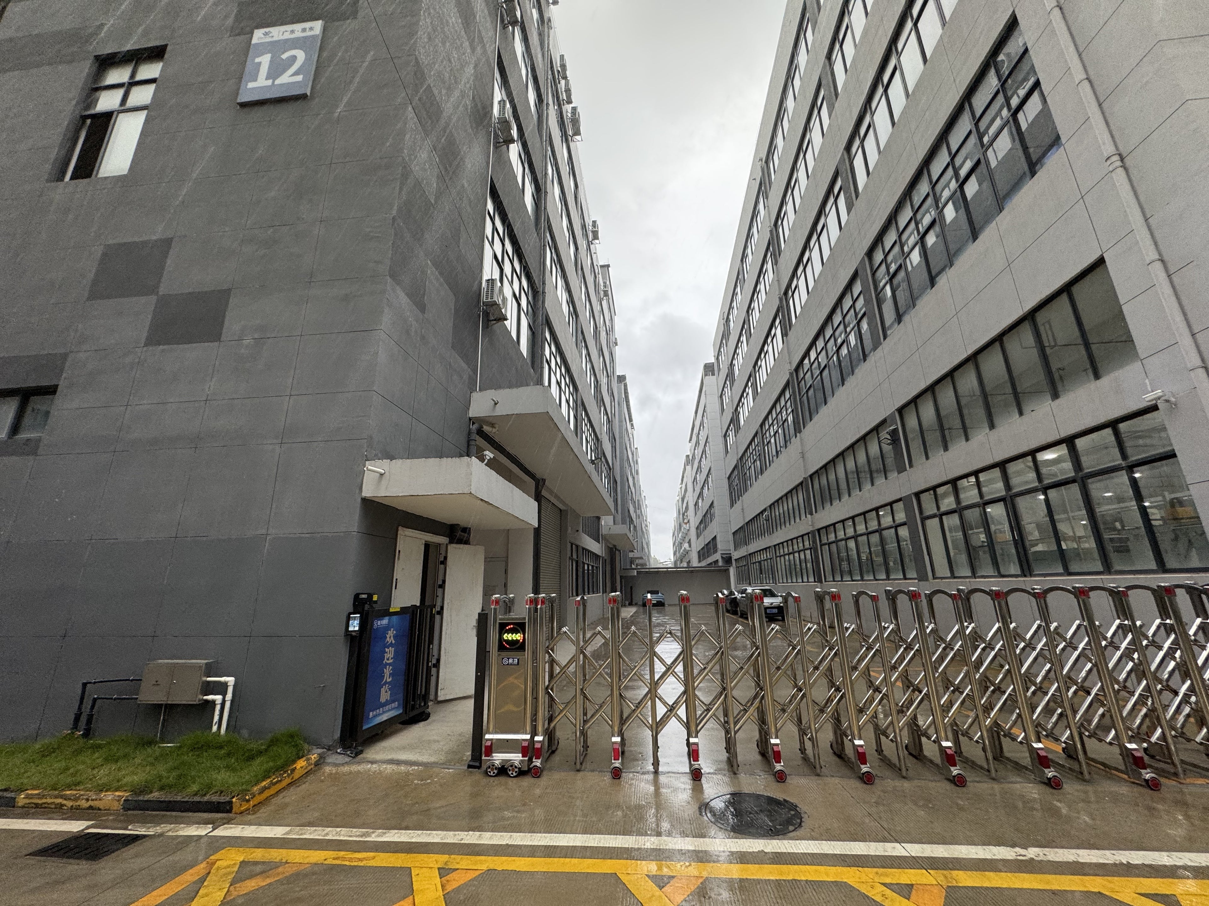 Sunhom factory entrance and building exterior