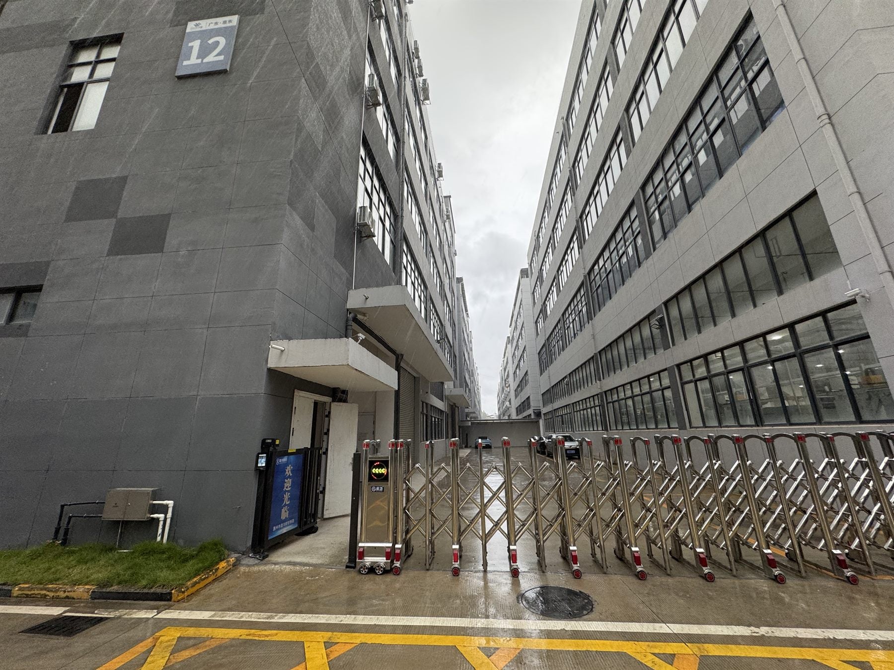 Sunhom factory exterior