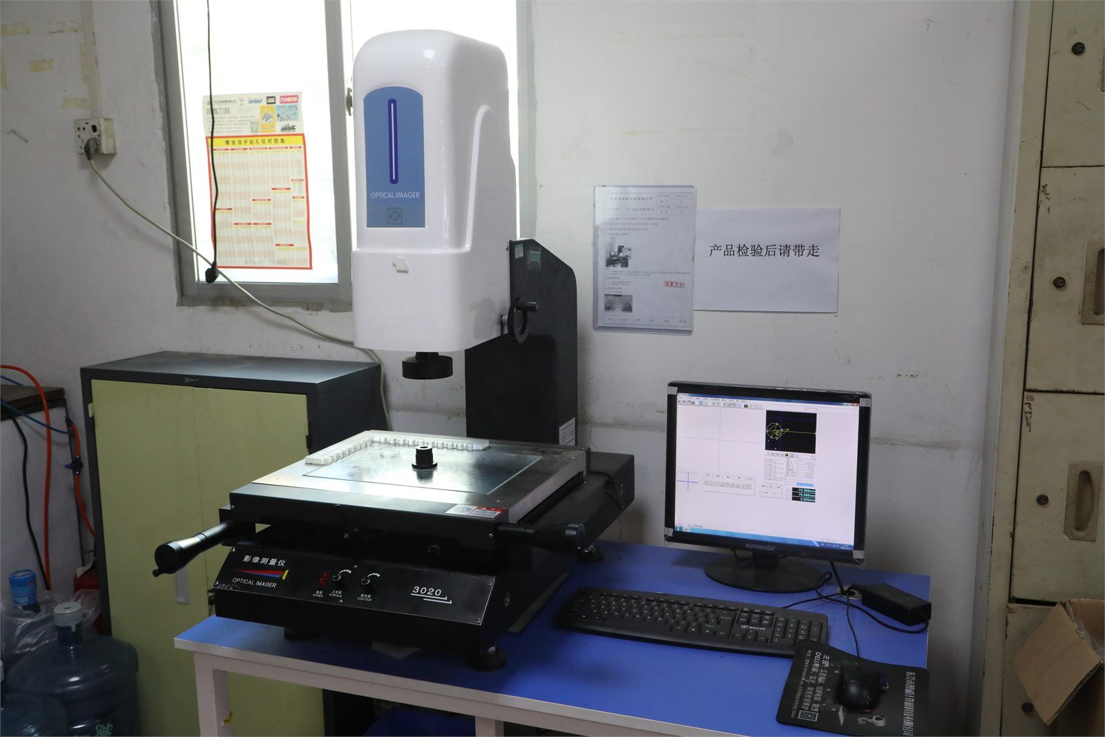 Image measuring instrument for precision inspection