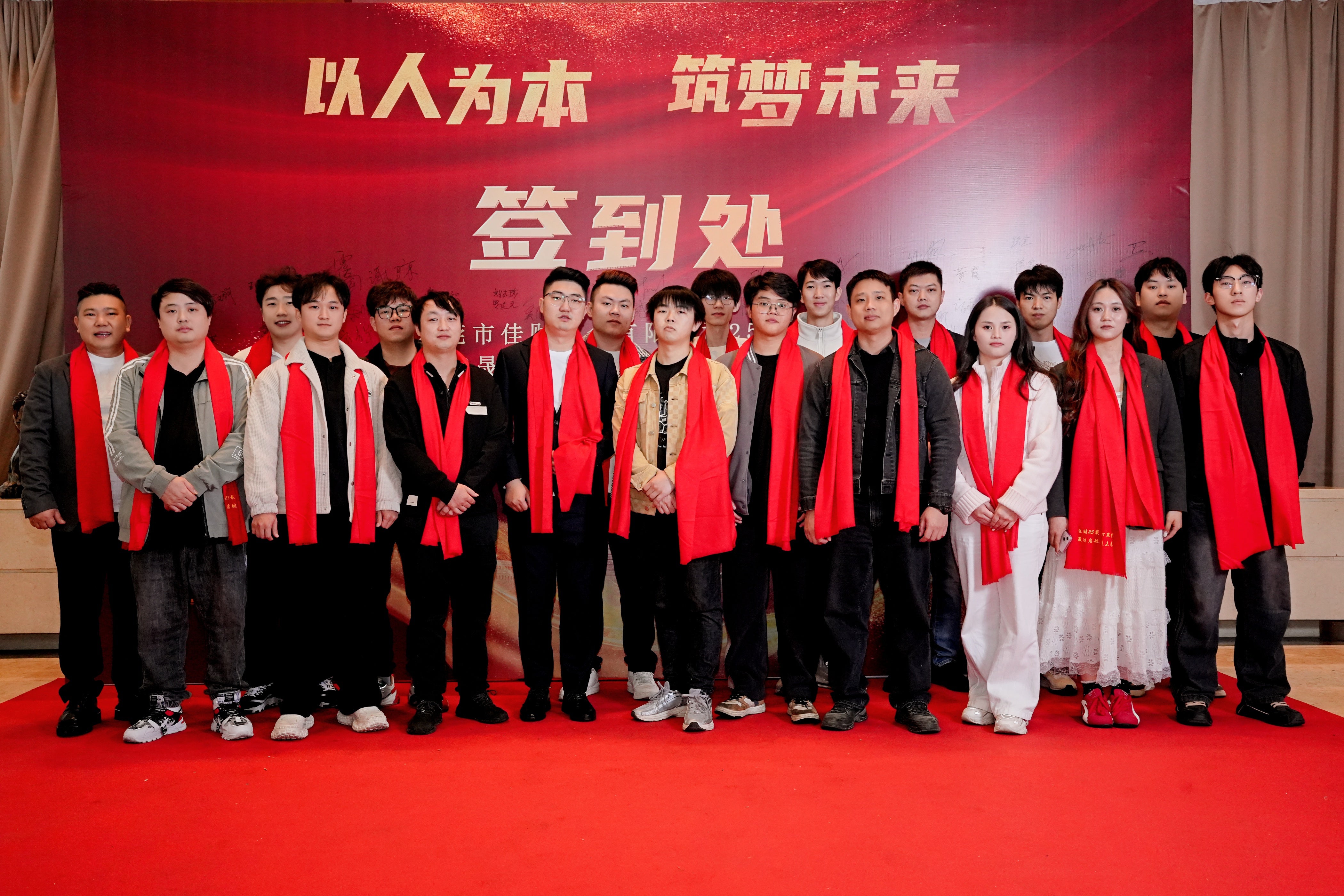 Sunhom annual meeting group photo